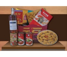 Chinese New Year - Traditional Hamper